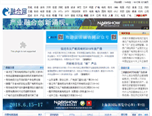 Tablet Screenshot of dwrh.net